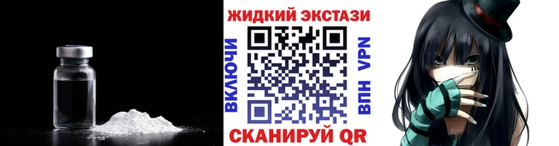 где купить   Пущино  БУТИРАТ буратино 