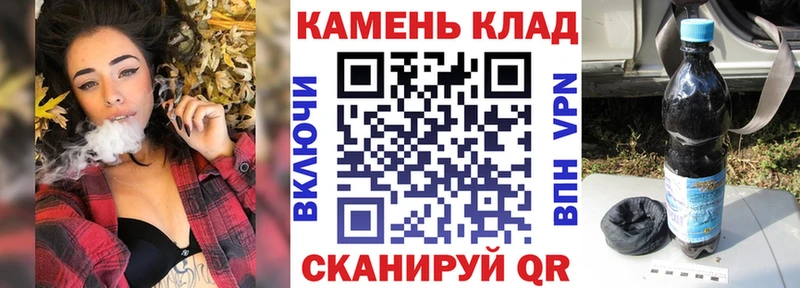 ГАШИШ убойный  площадка Telegram  Пущино 