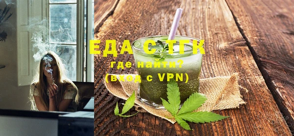 метадон Надым