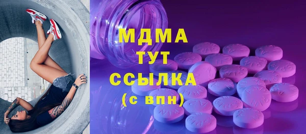 кокаин премиум Алзамай