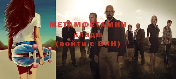 кокаин премиум Алзамай