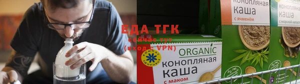 синтетический гашиш Алексеевка