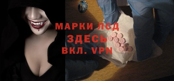 кокаин премиум Алзамай