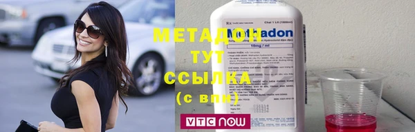 кокаин премиум Алзамай