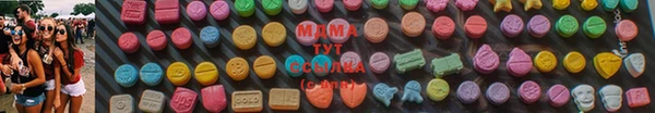 прущая мука Алексин