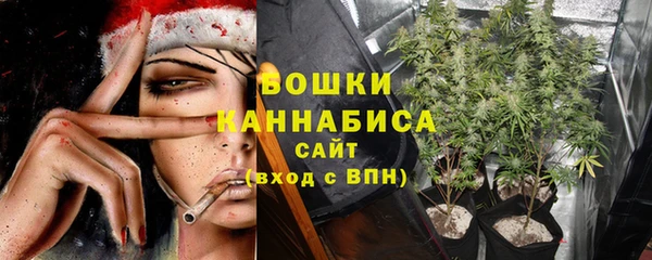 кокаин премиум Алзамай
