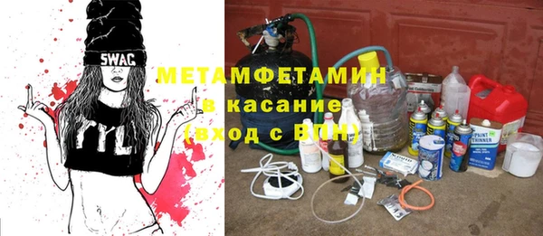 прущая мука Алексин