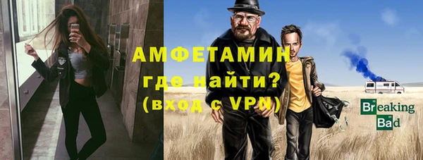 MESCALINE Дмитриев