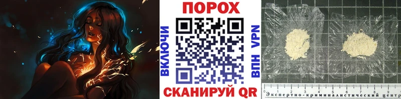 как найти наркотики  Пущино  Первитин винт 